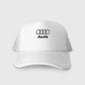 Кепка тракер с сеткой с принтом AUDI в Ухте, трикотажное полотно; задняя часть — сетка | длинный козырек, универсальный размер, пластиковая застежка | audi | auto | sport | авто | автомобиль | автомобильные | ауди | бренд | марка | машины | спорт