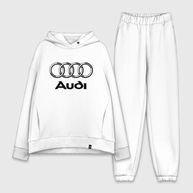 Женский костюм хлопок Oversize с принтом AUDI | АУДИ в Ухте,  |  | audi | auto | sport | авто | автомобиль | автомобильные | ауди | бренд | марка | машины | спорт