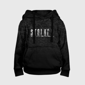 Детская толстовка 3D с принтом S.T.A.L.K.E.R. в Ухте, 100% полиэстер | двухслойный капюшон со шнурком для регулировки, мягкие манжеты на рукавах и по низу толстовки, спереди карман-кенгуру с мягким внутренним слоем | anomaly | bandit | chernobyl | logo | pripyat | shadow of chernobyl | stalker | stalker 2 | zone | аномалия | бандиты | зона | лого | меченый | припять | сталкер | сталкер 2 | тени чернобыля | чернобыль | чистое небо