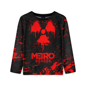 Детский лонгслив 3D METRO EXODUS: в Ухте, 100% полиэстер | длинные рукава, круглый вырез горловины, полуприлегающий силуэт
 | exodus | horror | metro 2033 | metro exodus | sparta | survival | артём | игры | исход | метро | метро 2035 | спарта | спартанцы
