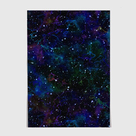Постер Космос: в Ухте, 100% бумага
 | бумага, плотность 150 мг. Матовая, но за счет высокого коэффициента гладкости имеет небольшой блеск и дает на свету блики, но в отличии от глянцевой бумаги не покрыта лаком | background | color | constellations | galaxies | infinity | night | planets | sky | space | stars | universe | бесконечность | вселенная | галактики | графика | звезды | иллюстрация | картинка | космос | мода | небо | ночь | планеты | рисунок