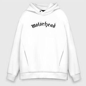 Мужское худи Oversize хлопок с принтом Mot?rhead в Ухте, френч-терри — 70% хлопок, 30% полиэстер. Мягкий теплый начес внутри —100% хлопок | боковые карманы, эластичные манжеты и нижняя кромка, капюшон на магнитной кнопке | heavy | motrhead