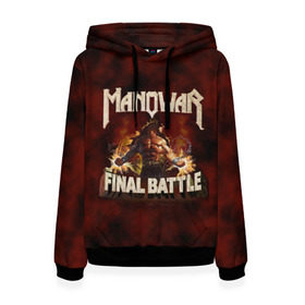 Женская толстовка 3D с принтом ManowaR final battle в Ухте, 100% полиэстер  | двухслойный капюшон со шнурком для регулировки, мягкие манжеты на рукавах и по низу толстовки, спереди карман-кенгуру с мягким внутренним слоем. | adams | demaio | eric | heavy | joey | metal | true | viking | адамс | викинг метал | димайо | метал | мифология | скандинавская | тяжёлый | хамзи | хеви метал