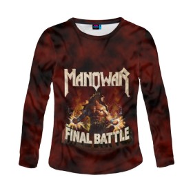 Женский лонгслив 3D с принтом ManowaR final battle в Ухте, 100% полиэстер | длинные рукава, круглый вырез горловины, полуприлегающий силуэт | Тематика изображения на принте: adams | demaio | eric | heavy | joey | metal | true | viking | адамс | викинг метал | димайо | метал | мифология | скандинавская | тяжёлый | хамзи | хеви метал