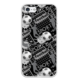 Чехол для iPhone 5/5S матовый с принтом Football в Ухте, Силикон | Область печати: задняя сторона чехла, без боковых панелей | football | soc | болельщик | брызги | ворота | графика | звезды | иллюстрация | капли | картинка | кляксы | мода | мячи | надпись | растр | рисунок | сетка | сила | скорость | спорт | спортсмен | стиль | текст