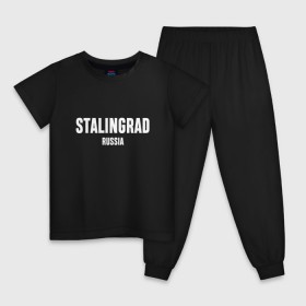 Детская пижама хлопок с принтом STALINGRAD в Ухте, 100% хлопок |  брюки и футболка прямого кроя, без карманов, на брюках мягкая резинка на поясе и по низу штанин
 | Тематика изображения на принте: russia | stalingrad | volgograd | волгоград | раша | россия | сталинград