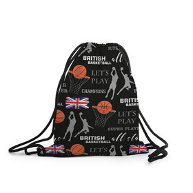 Рюкзак-мешок 3D с принтом British basketball в Ухте, 100% полиэстер | плотность ткани — 200 г/м2, размер — 35 х 45 см; лямки — толстые шнурки, застежка на шнуровке, без карманов и подкладки | Тематика изображения на принте: англия | баскетбол | баскетбольные | болельщик | британия | британский | бросок | графика | держава | игра | иллюстрация | картинка | кольцо | мода | мячи | надпи | прыжок | рисунок | сетка | сила