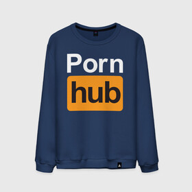 Мужской свитшот хлопок с принтом Pornhab  в Ухте, 100% хлопок |  | brazzers | видео | любовь | хаб | чувства