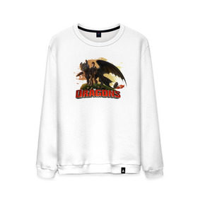 Мужской свитшот хлопок с принтом Как приручить дракона в Ухте, 100% хлопок |  | детский мультфильм | детям | для детей | дракон | как приручить дракона | мультик | мультфильм