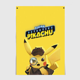 Постер Детектив Пикачу: в Ухте, 100% бумага
 | бумага, плотность 150 мг. Матовая, но за счет высокого коэффициента гладкости имеет небольшой блеск и дает на свету блики, но в отличии от глянцевой бумаги не покрыта лаком | detective pikachu | pikachu | pokemon | детектив пикачу | пика | покемон