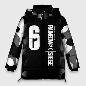 Женская зимняя куртка 3D с принтом RAINBOW SIX SIEGE в Ухте, верх — 100% полиэстер; подкладка — 100% полиэстер; утеплитель — 100% полиэстер | длина ниже бедра, силуэт Оверсайз. Есть воротник-стойка, отстегивающийся капюшон и ветрозащитная планка. 

Боковые карманы с листочкой на кнопках и внутренний карман на молнии | rainbow six siege купить | tom clanc | tom clancy s rainbow six siege | tom clancy s rainbow six siege deluxe | tom clancys rainbow six siege gold | игра tom clancy s rainbow six siege