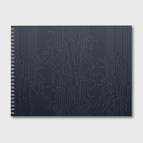 Альбом для рисования с принтом Микросхема в Ухте, 100% бумага
 | матовая бумага, плотность 200 мг. | Тематика изображения на принте: it | web | микро | микросхема | плата | процессор | схема | чип | электро