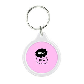 Брелок круглый с принтом BTS в Ухте, пластик и полированная сталь | круглая форма, металлическое крепление в виде кольца | army | bad | boy | bts | btsarmy | exo | jhope | jimin | jin | jungkook | k pop | kpop | mon | monster | rap | suga | wings | бтс | кпоп | поп