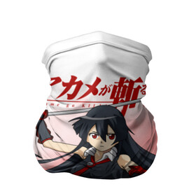 Бандана-труба 3D Убийца Акамэ: в Ухте, 100% полиэстер, ткань с особыми свойствами — Activecool | плотность 150‒180 г/м2; хорошо тянется, но сохраняет форму | akame ga kill | акаме | акамэ га киру | аниме | манга | ночной рейд