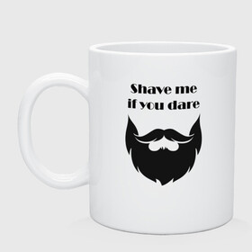 Кружка керамическая с принтом Shave me в Ухте, керамика | объем — 330 мл, диаметр — 80 мм. Принт наносится на бока кружки, можно сделать два разных изображения | barbershop | барбершоп | борода | бритье | настоящий мужик | усы
