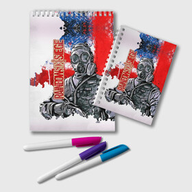 Блокнот с принтом Rainbow Six Siege в Ухте, 100% бумага | 48 листов, плотность листов — 60 г/м2, плотность картонной обложки — 250 г/м2. Листы скреплены удобной пружинной спиралью. Цвет линий — светло-серый
 | gameplay | mozzie | pvp | r6s | герой | дым | огонь | оружия | осада | пламя | снайпер | сражения | тактический | туман | шутер