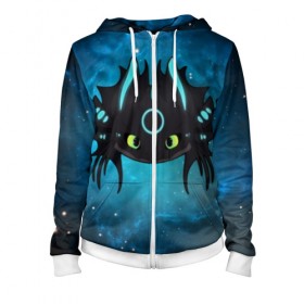 Женская толстовка 3D на молнии с принтом ночная фурия в Ухте, 100% полиэстер | длина до линии бедра, манжеты и пояс оформлены мягкой тканевой резинкой, двухслойный капюшон со шнурком для регулировки, спереди молния, по бокам два кармана | how to train your dragon | night fury | астрономия | беззубик | галактика | дракон | звезды | как приручить дракона | космос | ночная фурия