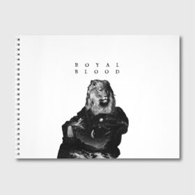 Альбом для рисования Royal Blood: в Ухте, 100% бумага
 | матовая бумага, плотность 200 мг. | rock | royal blood | royalblood | бена тетчер | группы | майк керр | музыка | рок | роял блад