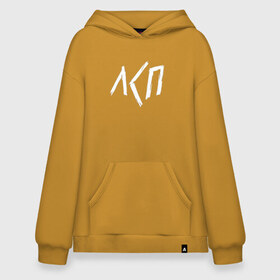 Худи SuperOversize хлопок с принтом ЛСП в Ухте, 70% хлопок, 30% полиэстер, мягкий начес внутри | карман-кенгуру, эластичная резинка на манжетах и по нижней кромке, двухслойный капюшон
 | Тематика изображения на принте: lsp | rap | trend | лсп | мода | олег лсп | рома англичанин | русский рэп | рэп | тренд