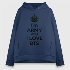 Женское худи Oversize хлопок с принтом BTS & Keep Caalm в Ухте, френч-терри — 70% хлопок, 30% полиэстер. Мягкий теплый начес внутри —100% хлопок | боковые карманы, эластичные манжеты и нижняя кромка, капюшон на магнитной кнопке | army | bad | boy | bts | btsarmy | calm | exo | jhope | jimin | jin | jungkook | k pop | keep | keep calm | kpop | mon | monster | rap | suga | wings | бтс | кип калм | кпоп | поп