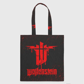 Шоппер 3D Wolfenstein: в Ухте, 100% полиэстер | Плотность: 200 г/м2; Размер: 34×35 см; Высота лямок: 30 см | castle wolfenstein | game | machinegames | wolfenstein | волчий камень | вольфенштейн | игра