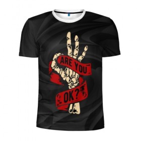Мужская футболка 3D спортивная с принтом Are you ok? в Ухте, 100% полиэстер с улучшенными характеристиками | приталенный силуэт, круглая горловина, широкие плечи, сужается к линии бедра | skeleton | рука | скелет