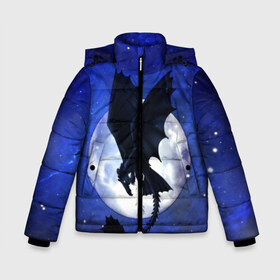 Зимняя куртка для мальчиков 3D с принтом ночная фурия в Ухте, ткань верха — 100% полиэстер; подклад — 100% полиэстер, утеплитель — 100% полиэстер | длина ниже бедра, удлиненная спинка, воротник стойка и отстегивающийся капюшон. Есть боковые карманы с листочкой на кнопках, утяжки по низу изделия и внутренний карман на молнии. 

Предусмотрены светоотражающий принт на спинке, радужный светоотражающий элемент на пуллере молнии и на резинке для утяжки | how to train your dragon | night fury | беззубик | дракон | как приручить дракона | луна | ночная фурия