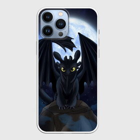 Чехол для iPhone 13 Pro Max с принтом ночная фурия в Ухте,  |  | how to train your dragon | night fury | беззубик | дракон | как приручить дракона | ночная фурия