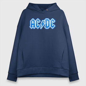 Женское худи Oversize хлопок с принтом AC DC в Ухте, френч-терри — 70% хлопок, 30% полиэстер. Мягкий теплый начес внутри —100% хлопок | боковые карманы, эластичные манжеты и нижняя кромка, капюшон на магнитной кнопке | австралийская | ангус янг | блюз | группа | малькольм янг | рок | рок н ролл | стиви янг | хард