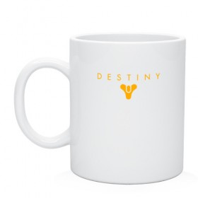 Кружка с принтом DESTINY в Ухте, керамика | объем — 330 мл, диаметр — 80 мм. Принт наносится на бока кружки, можно сделать два разных изображения | bungie | cayde 6 | cyd6 | destiny | destiny 2 | forsaken | gambit | hunter | titan | warlock | банги | варлок | габмит | дестини | дестини 2 | зур | кейд | кейд 6 | отвергнутые | охотник | титан | туз