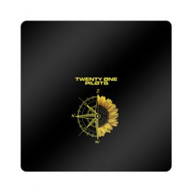 Магнит виниловый Квадрат TOP. East is up: в Ухте, полимерный материал с магнитным слоем | размер 9*9 см, закругленные углы | chlorine | dun | joseph | josh | joshua | ned | one | pilots | top | trench | twenty | tyler | usa | william | дан | джозеф | джош | джошуа | пилоты | сша | тайлер | уильям