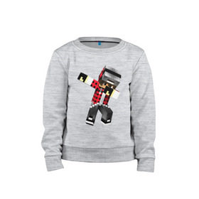 Детский свитшот хлопок с принтом Dab Minecraft в Ухте, 100% хлопок | круглый вырез горловины, эластичные манжеты, пояс и воротник | Тематика изображения на принте: dab | deb | minecraft | даб | деб | майнкрафт