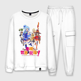 Мужской костюм хлопок с принтом KonoSuba в Ухте, 100% хлопок | на свитшоте круглая горловина, мягкая резинка по низу. Брюки заужены к низу, на них два вида карманов: два “обычных” по бокам и два объемных, с клапанами, расположенные ниже линии бедра. Брюки с мягкой трикотажной резинкой на поясе и по низу штанин. В поясе для дополнительного комфорта — широкие завязки | kono suba | konosuba | аниме | богиня благославляет этот прекрасный мир | да будет благословенен этот прекрасный мир | коно суба | коносуба | манга