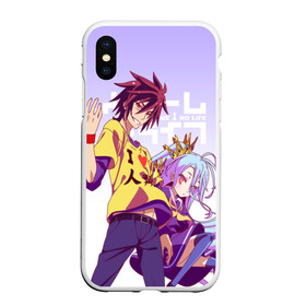 Чехол для iPhone XS Max матовый No Game No Life: в Ухте, Силикон | Область печати: задняя сторона чехла, без боковых панелей | no game no life | аниме | без игры жизни нет | манга | нет игры   нет жизни | сора и сиро | широ