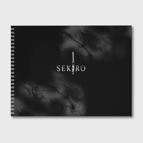 Альбом для рисования с принтом Sekiro Shadows Die Twice в Ухте, 100% бумага
 | матовая бумага, плотность 200 мг. | microsoft windows | playstation 4 | sekiro: shadows die twice | xbox one | воин с костяной рукой | игра | секиро | секиро шадоу дай твайс | сэкиро | японская