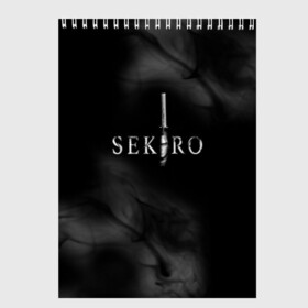 Скетчбук с принтом Sekiro Shadows Die Twice в Ухте, 100% бумага
 | 48 листов, плотность листов — 100 г/м2, плотность картонной обложки — 250 г/м2. Листы скреплены сверху удобной пружинной спиралью | microsoft windows | playstation 4 | sekiro: shadows die twice | xbox one | воин с костяной рукой | игра | секиро | секиро шадоу дай твайс | сэкиро | японская