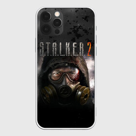 Чехол для iPhone 12 Pro STALKER 2: в Ухте, силикон | область печати: задняя сторона чехла, без боковых панелей | exodus | game | games | metro | s.t.a.l.k.e.r. | shooter | stalker | stalker 2 | stalker2 | игра | игры | исход | метро | небо | противогаз | с.т.а.л.к.е.р. | сталкер | сталкер 2 | сталкер2 | черное | шутер