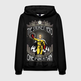 Мужская толстовка 3D с принтом One Punch Man в Ухте, 100% полиэстер | двухслойный капюшон со шнурком для регулировки, мягкие манжеты на рукавах и по низу толстовки, спереди карман-кенгуру с мягким внутренним слоем. | Тематика изображения на принте: one punch man | onepunchman | oppai | аниме | ван панч мен | ванпанчмен | манга | сайтама | супергерои | человек один удар