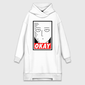 Платье-худи хлопок OKAY SAITAMA: в Ухте,  |  | one punch man | onepunchman | oppai | аниме | ван панч мен | ванпанчмен | манга | сайтама | супергерои | человек один удар