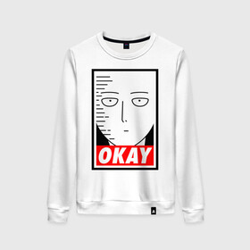 Женский свитшот хлопок с принтом OKAY SAITAMA в Ухте, 100% хлопок | прямой крой, круглый вырез, на манжетах и по низу широкая трикотажная резинка  | one punch man | onepunchman | oppai | аниме | ван панч мен | ванпанчмен | манга | сайтама | супергерои | человек один удар