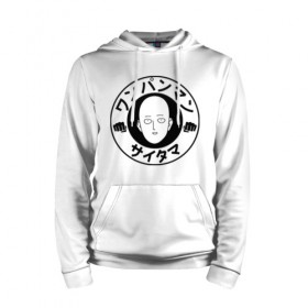 Мужская толстовка хлопок с принтом One Punch Man в Ухте, френч-терри, мягкий теплый начес внутри (100% хлопок) | карман-кенгуру, эластичные манжеты и нижняя кромка, капюшон с подкладом и шнурком | Тематика изображения на принте: one punch man | onepunchman | oppai | аниме | ван панч мен | ванпанчмен | манга | сайтама | супергерои | человек один удар