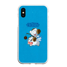 Чехол для iPhone XS Max матовый с принтом Invader Poro Pix в Ухте, Силикон | Область печати: задняя сторона чехла, без боковых панелей | league of legends | lol | азир | акали | алистар | амуму | анивия | ари | атрокс | воин | вуконг | гарен | лига легенд | лига оф легенд | лол | маг | поддержка | стрелок | танк