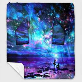 Плед с рукавами Романтика: в Ухте, 100% полиэстер | Закругленные углы, все края обработаны. Ткань не мнется и не растягивается. Размер 170*145 | art | impressionism | night | painting | planets | sky | stars | style | waves | вихрь | волны | живопись | звезды | искусство | краски | небо | ночь | рисунок | стиль