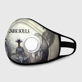 Маска из неопрена с принтом DARK SOULS в Ухте, неопрен 100% | Форма огибающая нос. Резинки для ушей с дополнительной резинкой на затылке. Клапан для выдоха для активного дыхания при занятиях спортом. Эластичный материал маски и окантовки для лучшего растяжения и прилегания маски.  | art | artwork | crown | dark soul | dark souls iii | death | digital art | embers | fanatsy | fire | flames | game | mask | skeletons | воин | минимализм | рыцарь | тёмные души