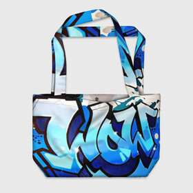 Пляжная сумка 3D с принтом wow graffiti в Ухте, 100% полиэстер | застегивается на металлическую кнопку; внутренний карман застегивается на молнию. Стенки укреплены специальным мягким материалом, чтобы защитить содержимое от несильных ударов
 | felipe pantone | grafiti | paint | street art | urban | город | граффити | искусство | кирпичи | краски | рисунки | стена | улицы | уличное искусство