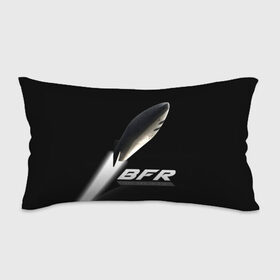 Подушка 3D антистресс с принтом BFR (Big Falcon Rocket) в Ухте, наволочка — 100% полиэстер, наполнитель — вспененный полистирол | состоит из подушки и наволочки на молнии | bfr | big falcon rocket | elon musk | falcon 9 | falcon heavy | spacex | илон маск | космический корабль | космос | ракета