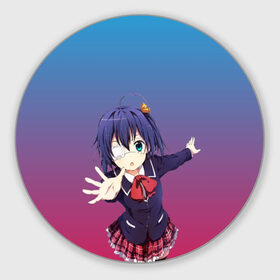 Коврик круглый с принтом Chuunibyou demo Koi ga Shitai! в Ухте, резина и полиэстер | круглая форма, изображение наносится на всю лицевую часть | anime | аниме | бабочка | брюнетка | девочка | девушка | милая | синие волосы | тян | тянка | школьница