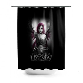 Штора 3D для ванной с принтом League of Legends, Morgana в Ухте, 100% полиэстер | плотность материала — 100 г/м2. Стандартный размер — 146 см х 180 см. По верхнему краю — пластиковые люверсы для креплений. В комплекте 10 пластиковых колец | Тематика изображения на принте: league of legends | lol | morgana | игры | киберспорт | компьютерные игры | лига легенд | моргана