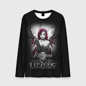 Мужской лонгслив 3D с принтом League of Legends, Morgana в Ухте, 100% полиэстер | длинные рукава, круглый вырез горловины, полуприлегающий силуэт | Тематика изображения на принте: league of legends | lol | morgana | игры | киберспорт | компьютерные игры | лига легенд | моргана