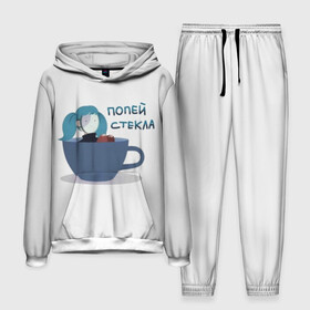 Мужской костюм 3D (с толстовкой) с принтом Sally Face в Ухте,  |  | Тематика изображения на принте: sally face | игра | компьютерная игра | лицо | маска | протез | сали фейс | салли фейс | школа | шрамы